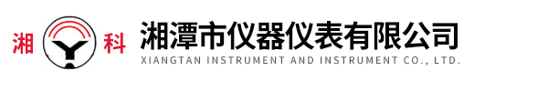 湖北國聯(lián)計算機科技有限公司